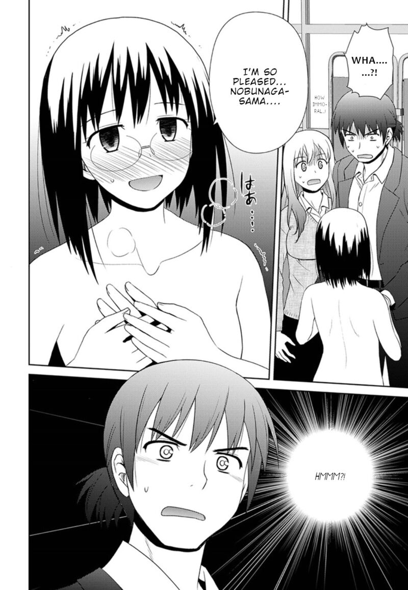 Nobunaga Sensei No Osanazuma Chapter 8 Page 17