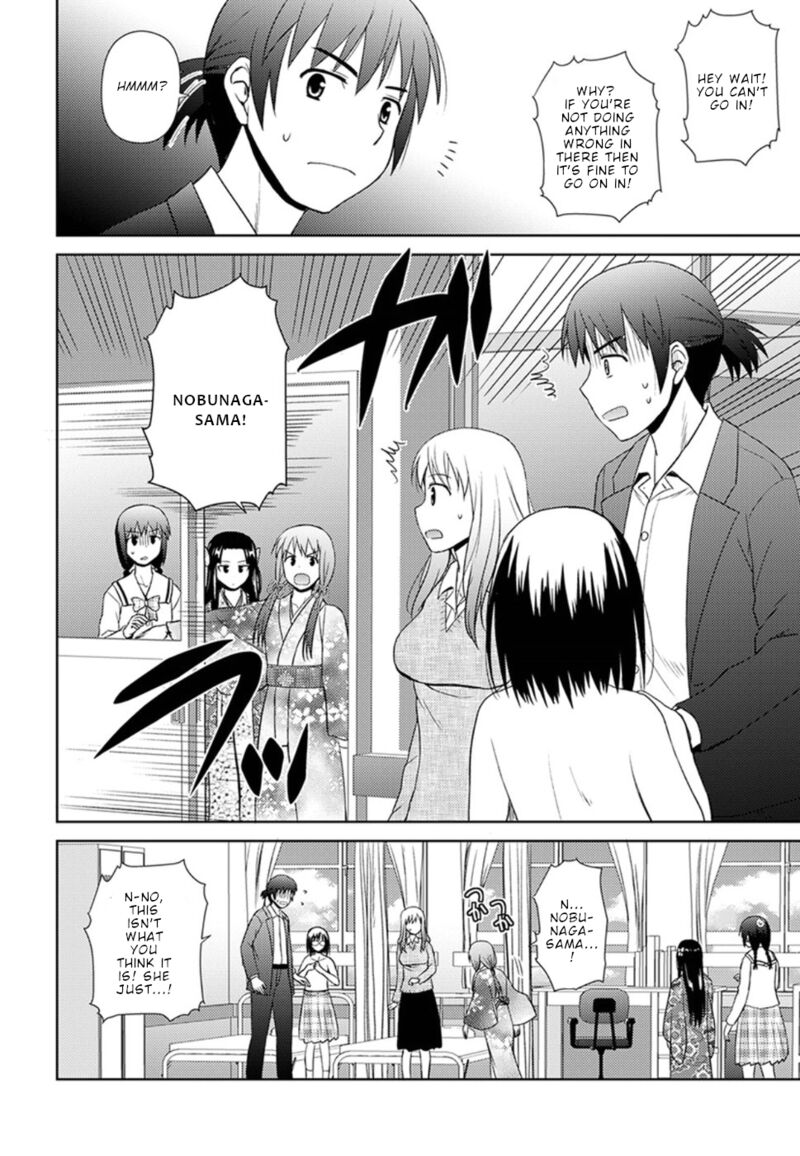 Nobunaga Sensei No Osanazuma Chapter 8 Page 19