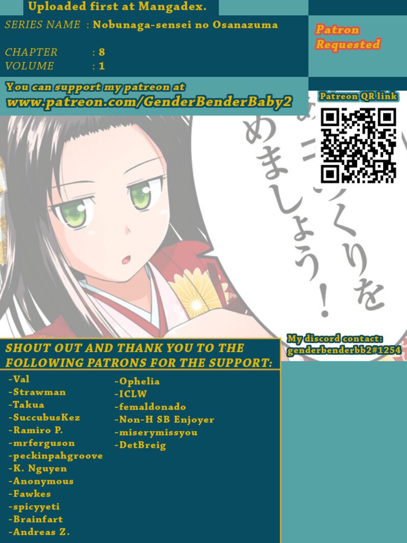 Nobunaga Sensei No Osanazuma Chapter 8 Page 2