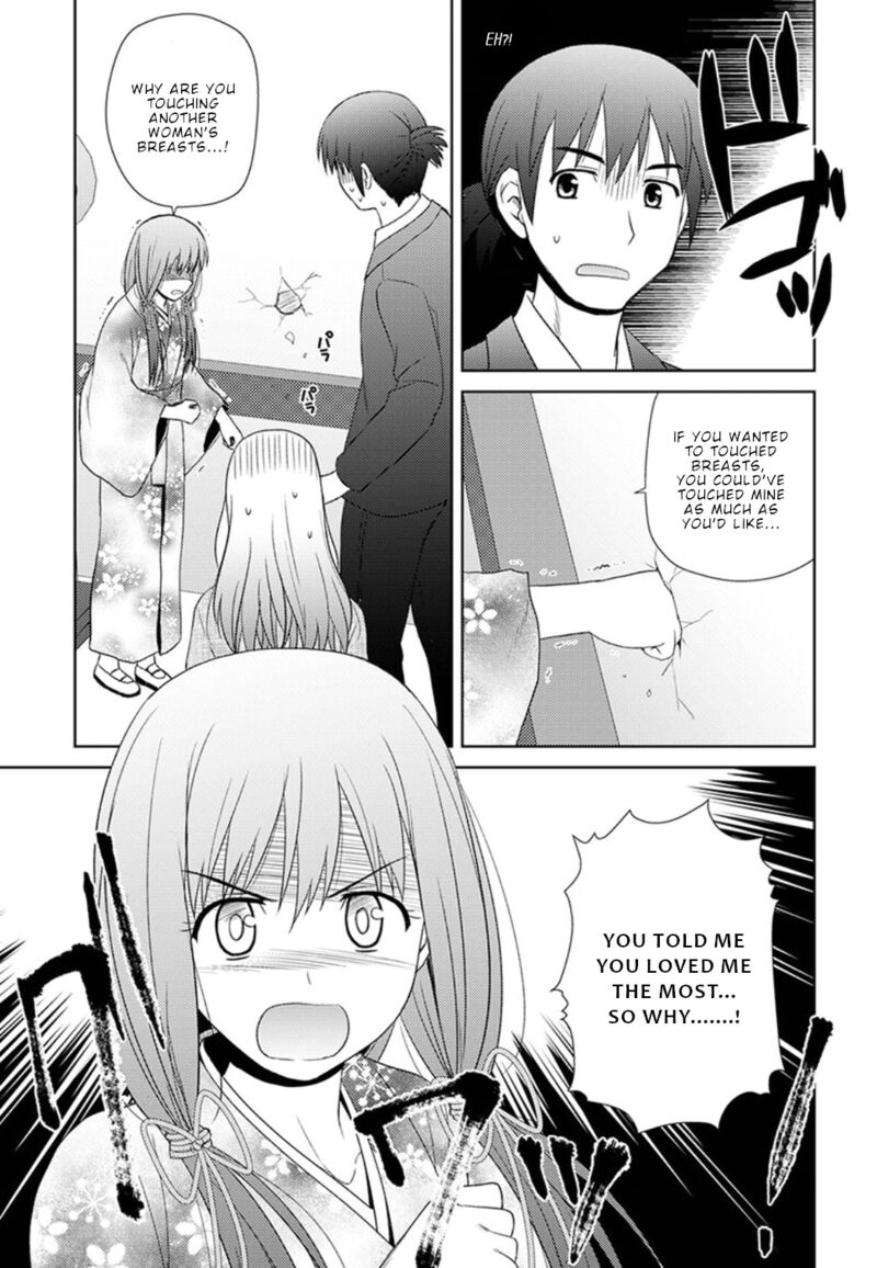 Nobunaga Sensei No Osanazuma Chapter 8 Page 20