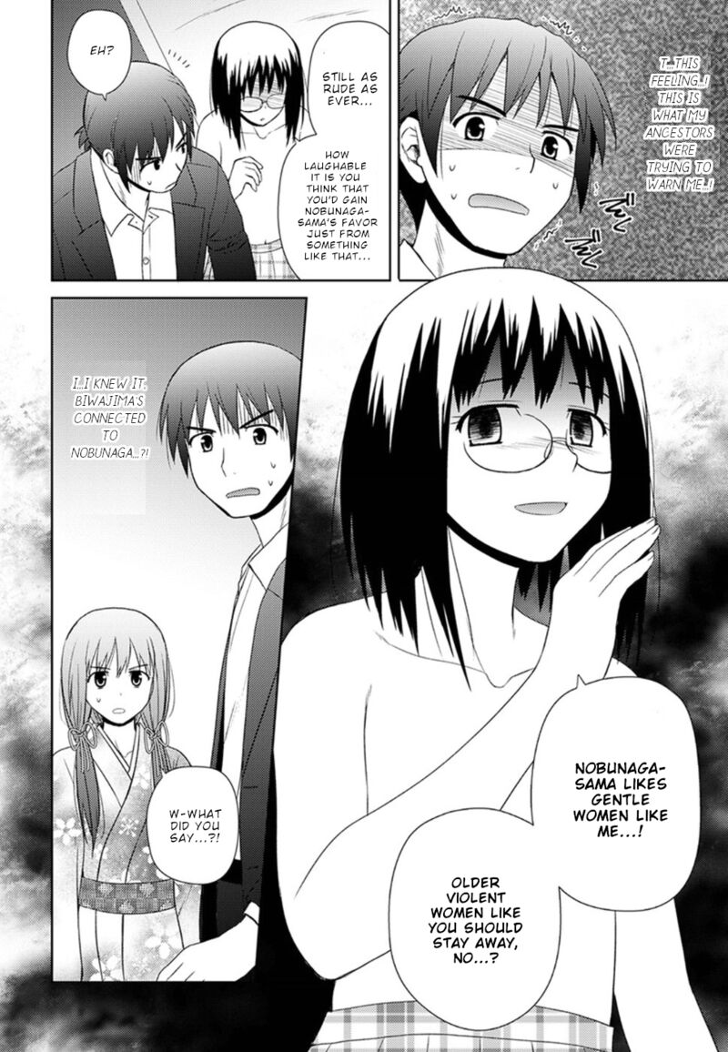 Nobunaga Sensei No Osanazuma Chapter 8 Page 21
