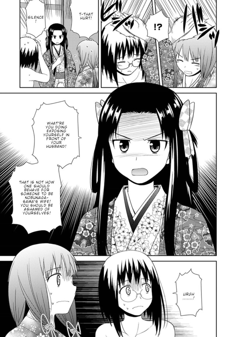 Nobunaga Sensei No Osanazuma Chapter 8 Page 22