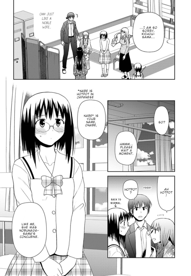 Nobunaga Sensei No Osanazuma Chapter 8 Page 23