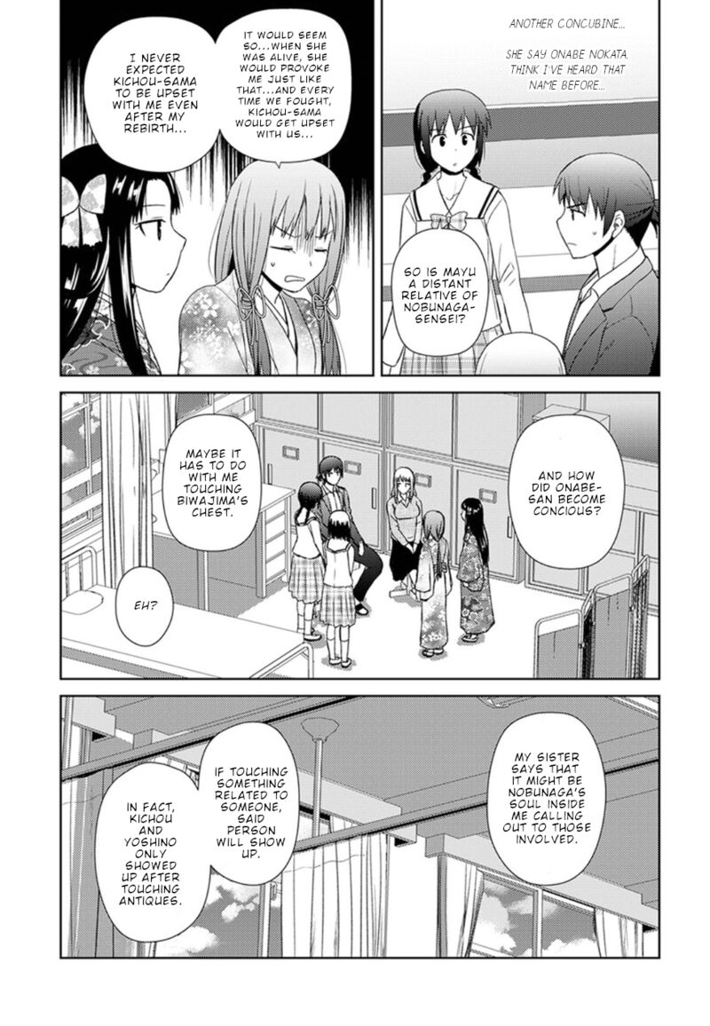 Nobunaga Sensei No Osanazuma Chapter 8 Page 24