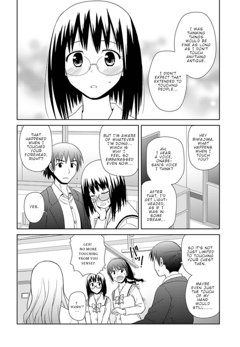 Nobunaga Sensei No Osanazuma Chapter 8 Page 25