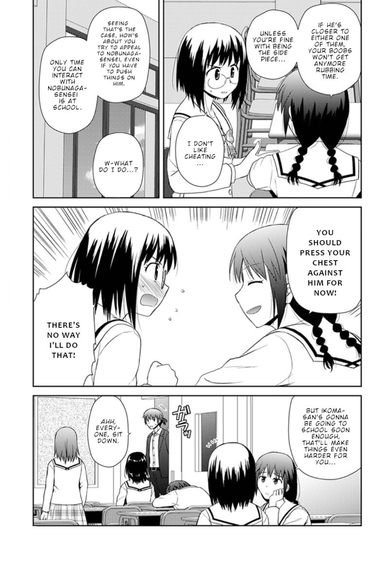 Nobunaga Sensei No Osanazuma Chapter 8 Page 4