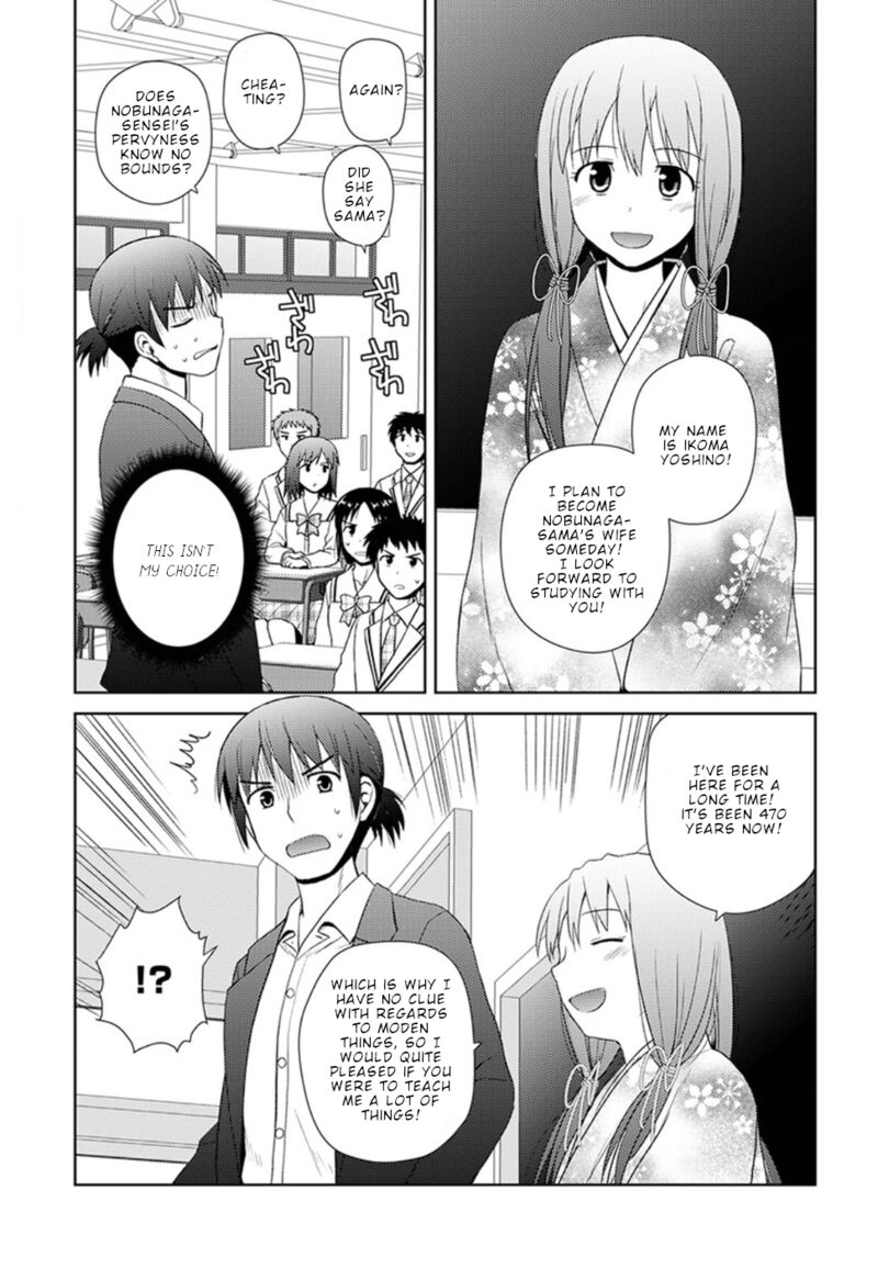 Nobunaga Sensei No Osanazuma Chapter 8 Page 6