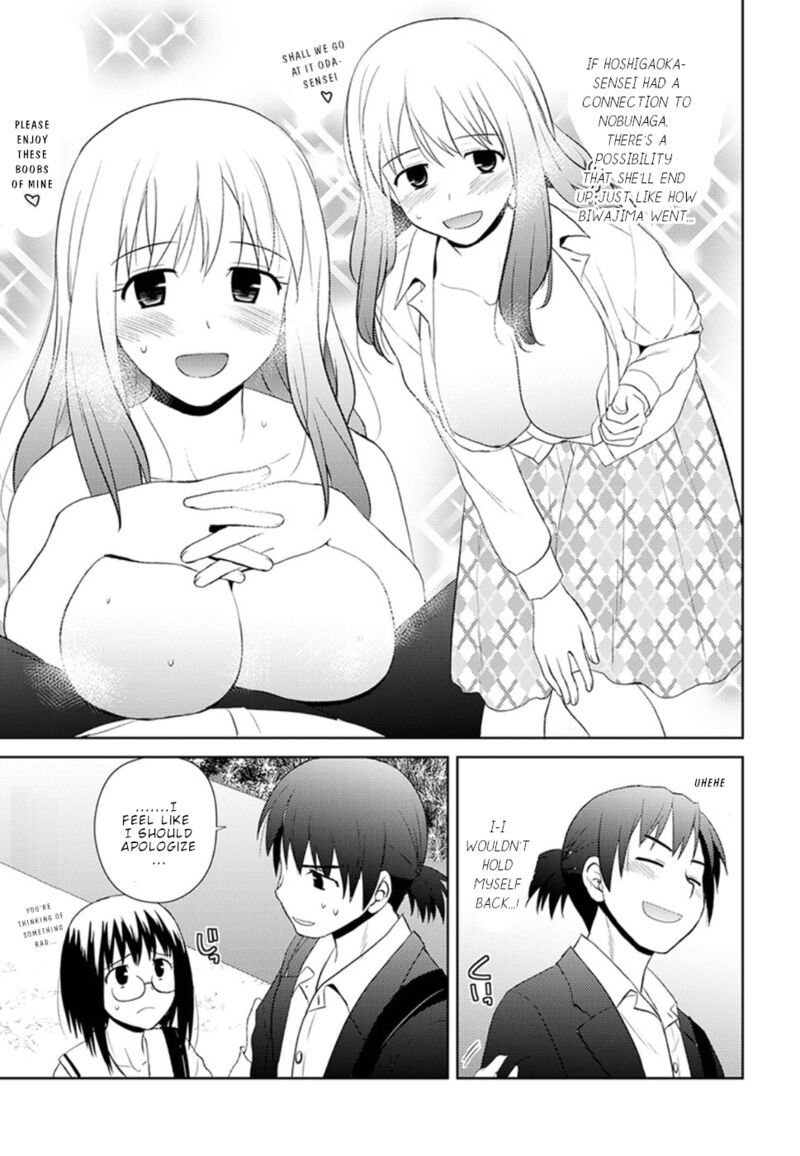 Nobunaga Sensei No Osanazuma Chapter 9 Page 10