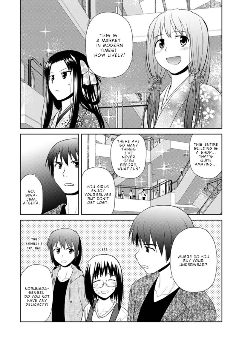 Nobunaga Sensei No Osanazuma Chapter 9 Page 12