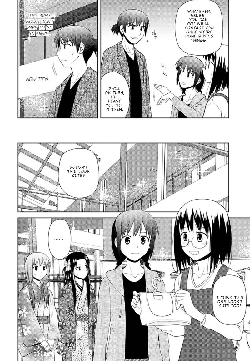 Nobunaga Sensei No Osanazuma Chapter 9 Page 13