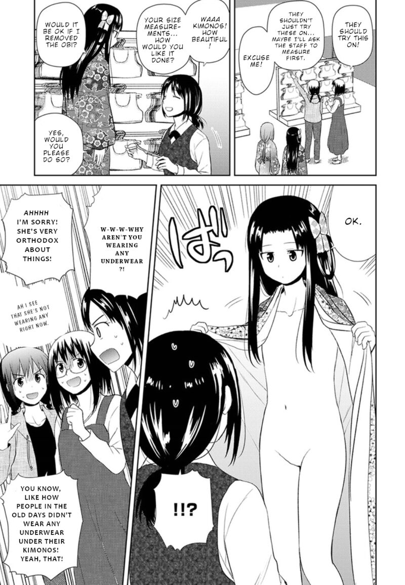 Nobunaga Sensei No Osanazuma Chapter 9 Page 14