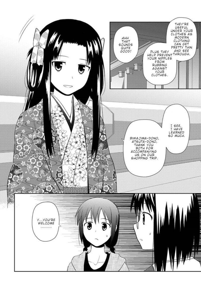 Nobunaga Sensei No Osanazuma Chapter 9 Page 17