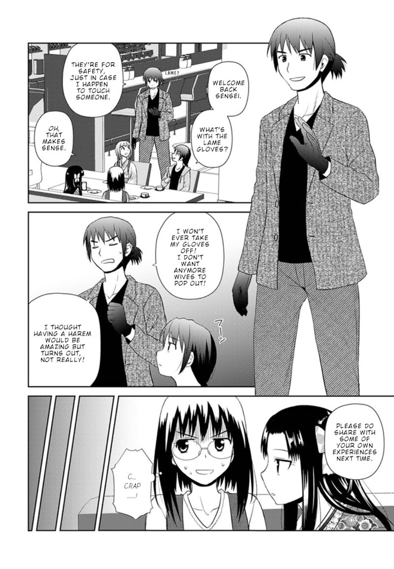 Nobunaga Sensei No Osanazuma Chapter 9 Page 21