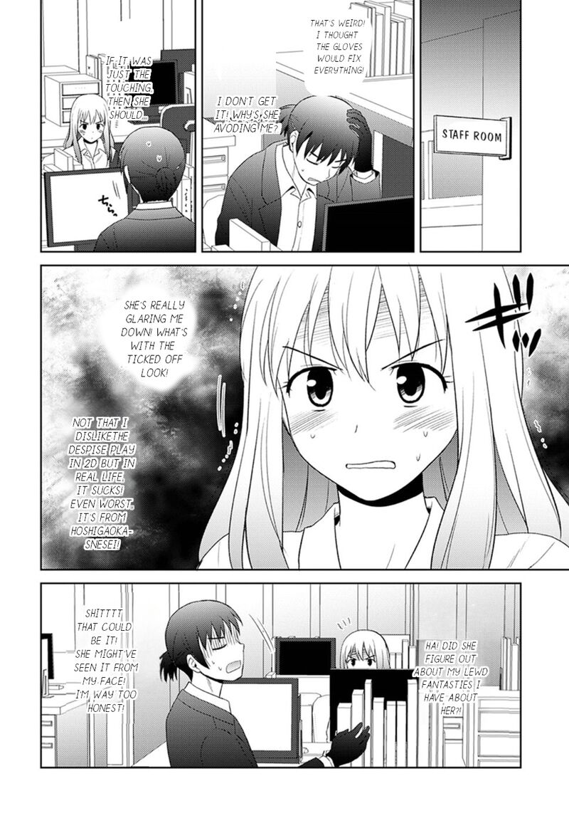 Nobunaga Sensei No Osanazuma Chapter 9 Page 23