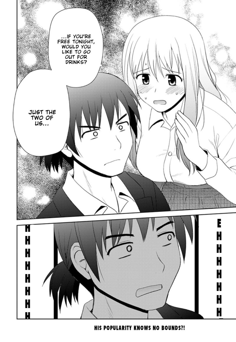 Nobunaga Sensei No Osanazuma Chapter 9 Page 25