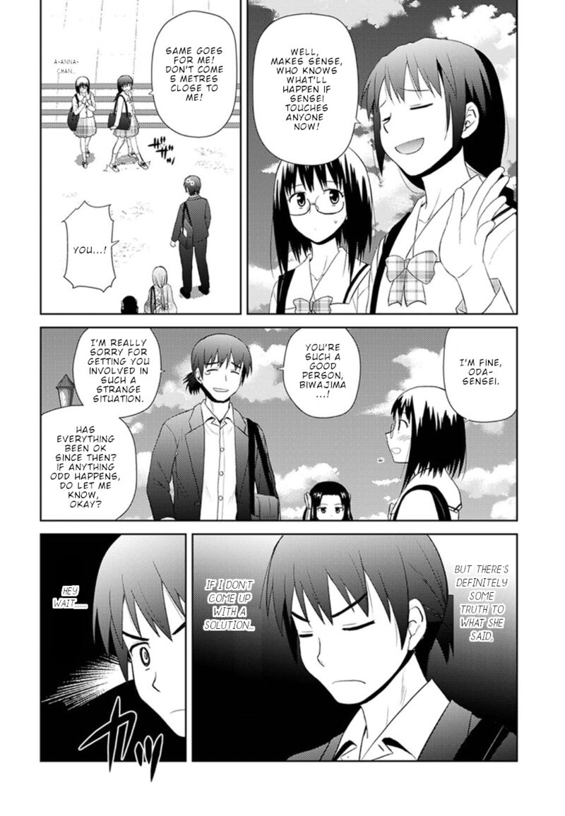 Nobunaga Sensei No Osanazuma Chapter 9 Page 9