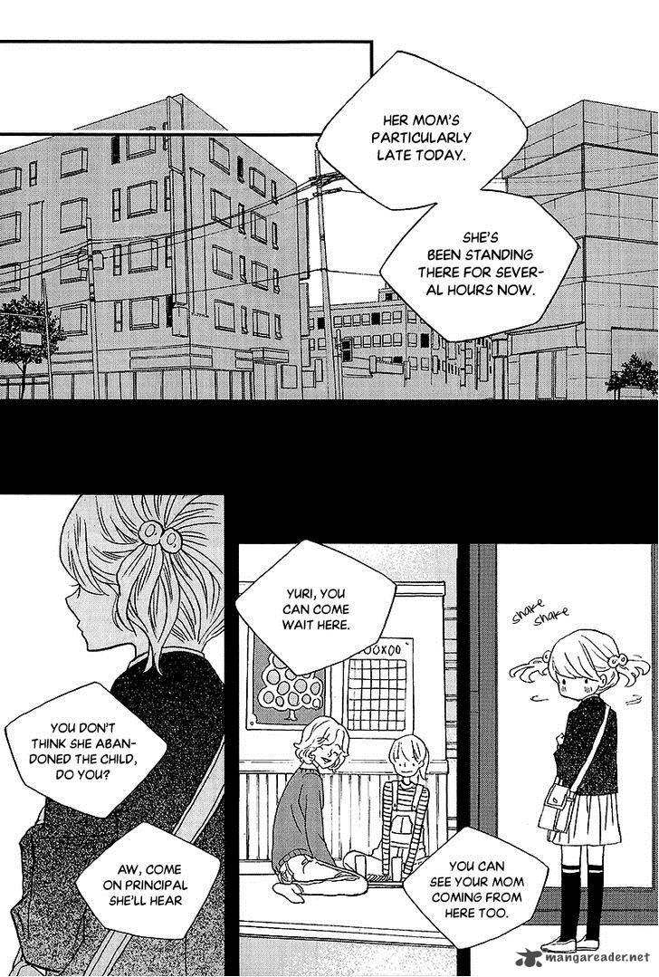 Nocturne Park Eun Ah Chapter 40 Page 15