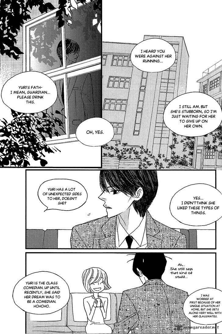 Nocturne Park Eun Ah Chapter 41 Page 17