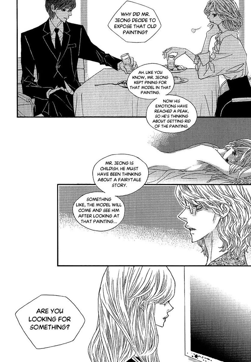 Nocturne Park Eun Ah Chapter 49 Page 13
