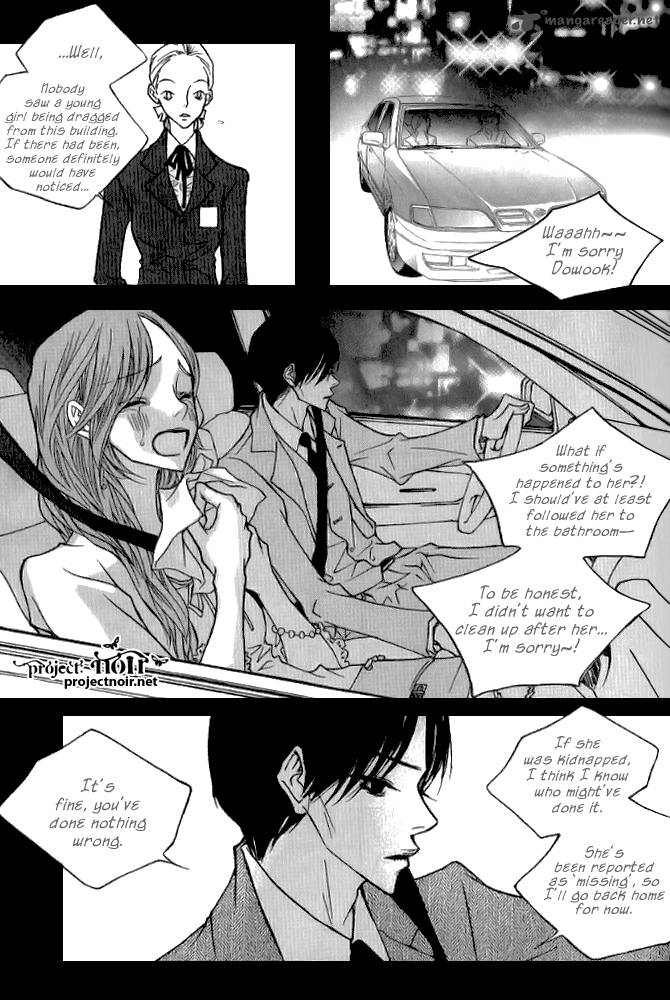 Nocturne Park Eun Ah Chapter 5 Page 5