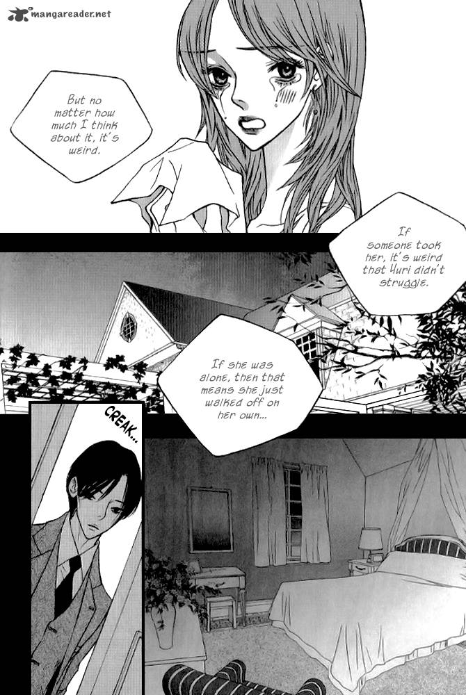 Nocturne Park Eun Ah Chapter 5 Page 6