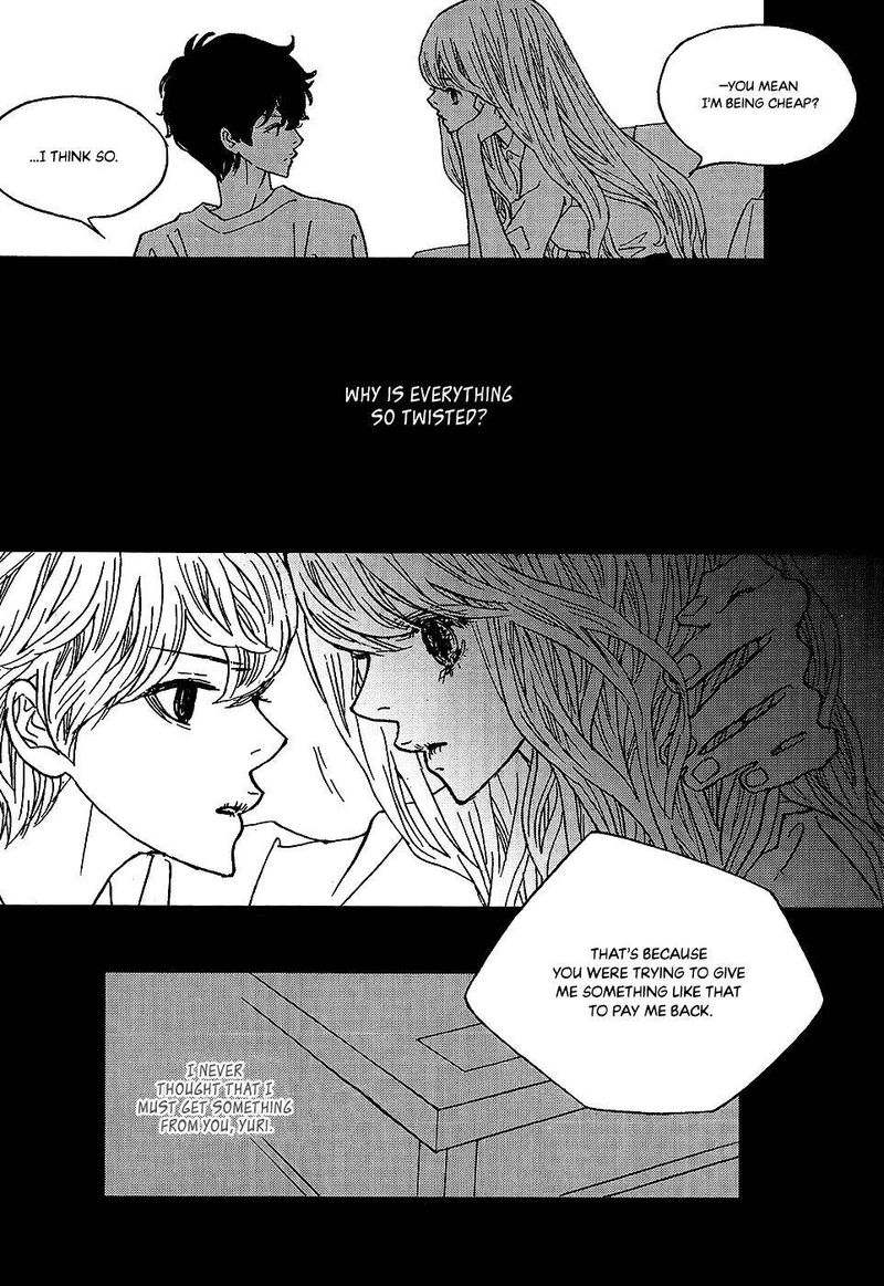 Nocturne Park Eun Ah Chapter 55 Page 10