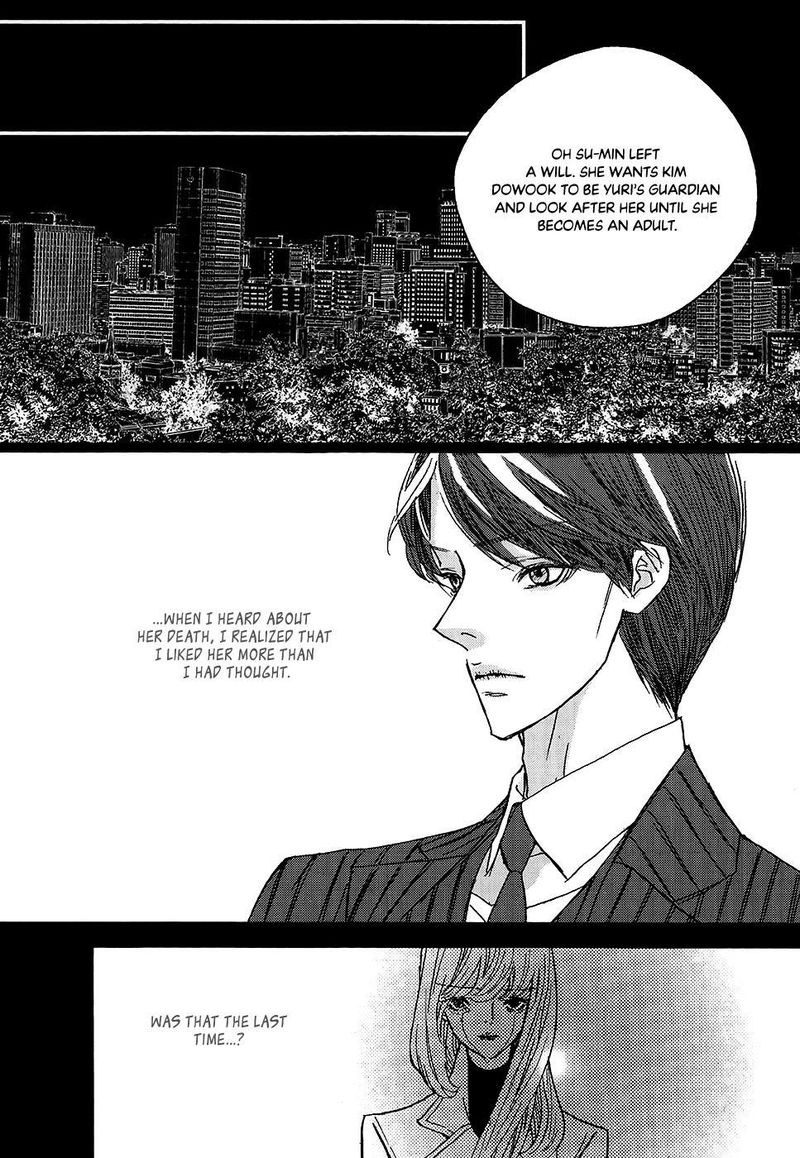 Nocturne Park Eun Ah Chapter 56 Page 38