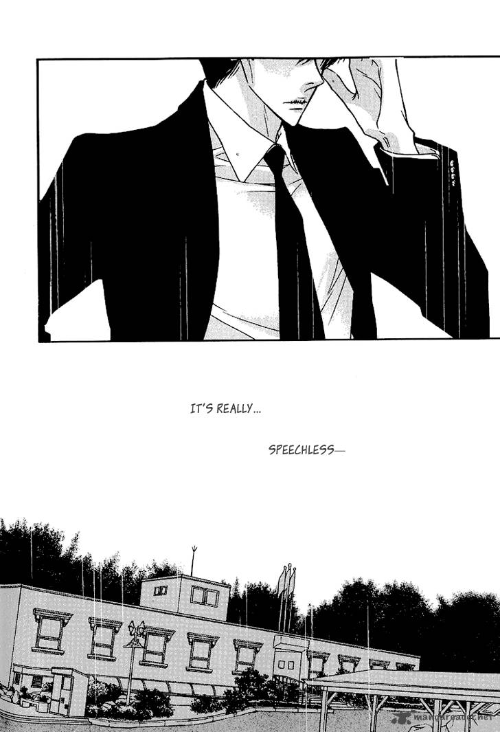 Nocturne Park Eun Ah Chapter 9 Page 6