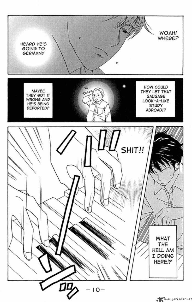 Nodame Cantabile Chapter 1 Page 10