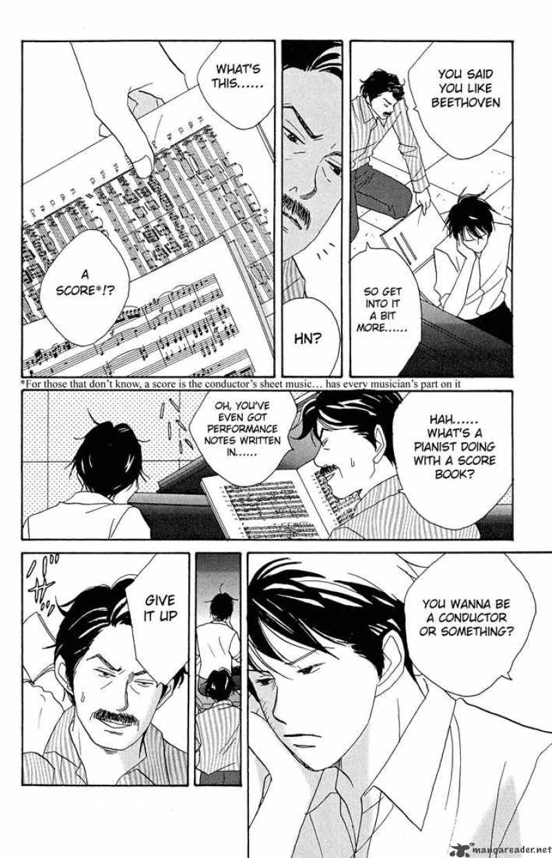 Nodame Cantabile Chapter 1 Page 12