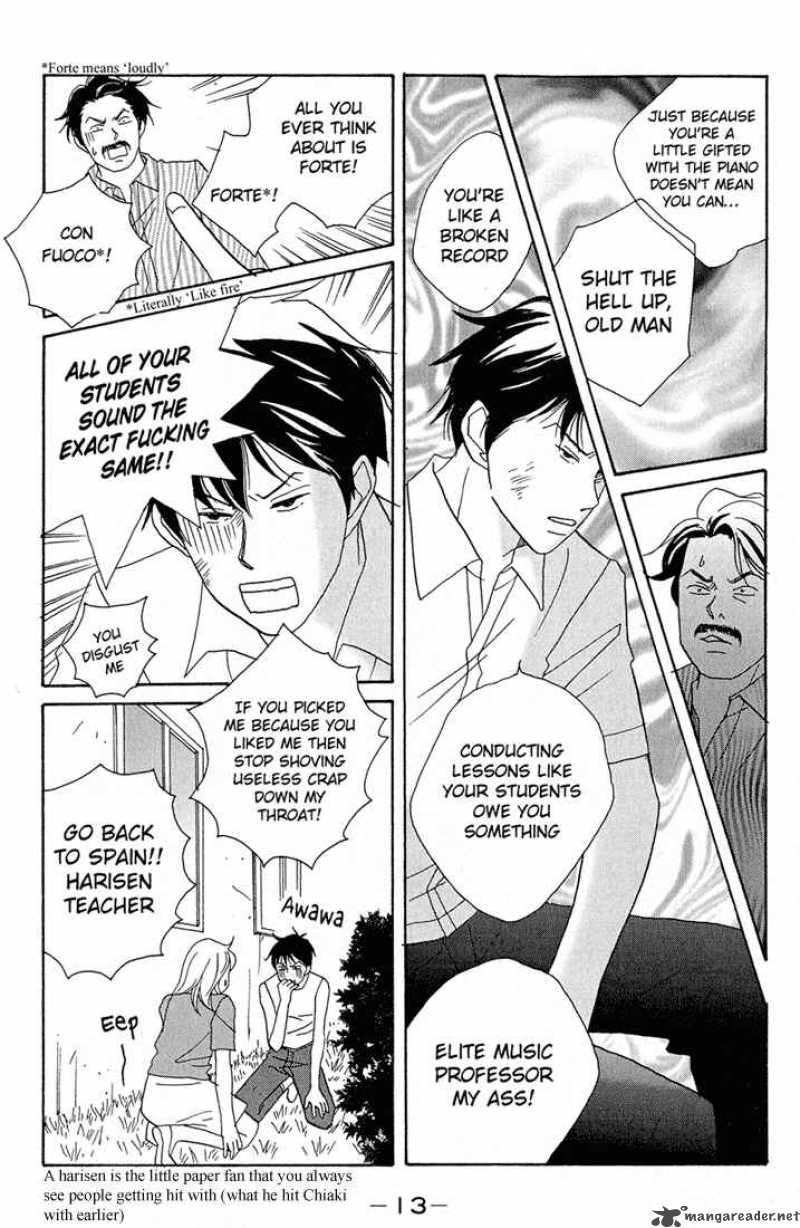 Nodame Cantabile Chapter 1 Page 13