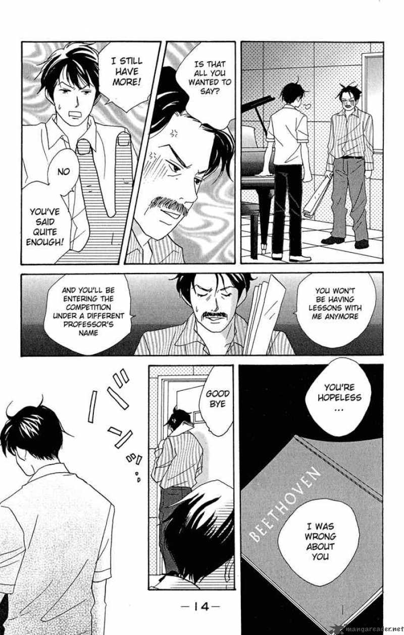 Nodame Cantabile Chapter 1 Page 14