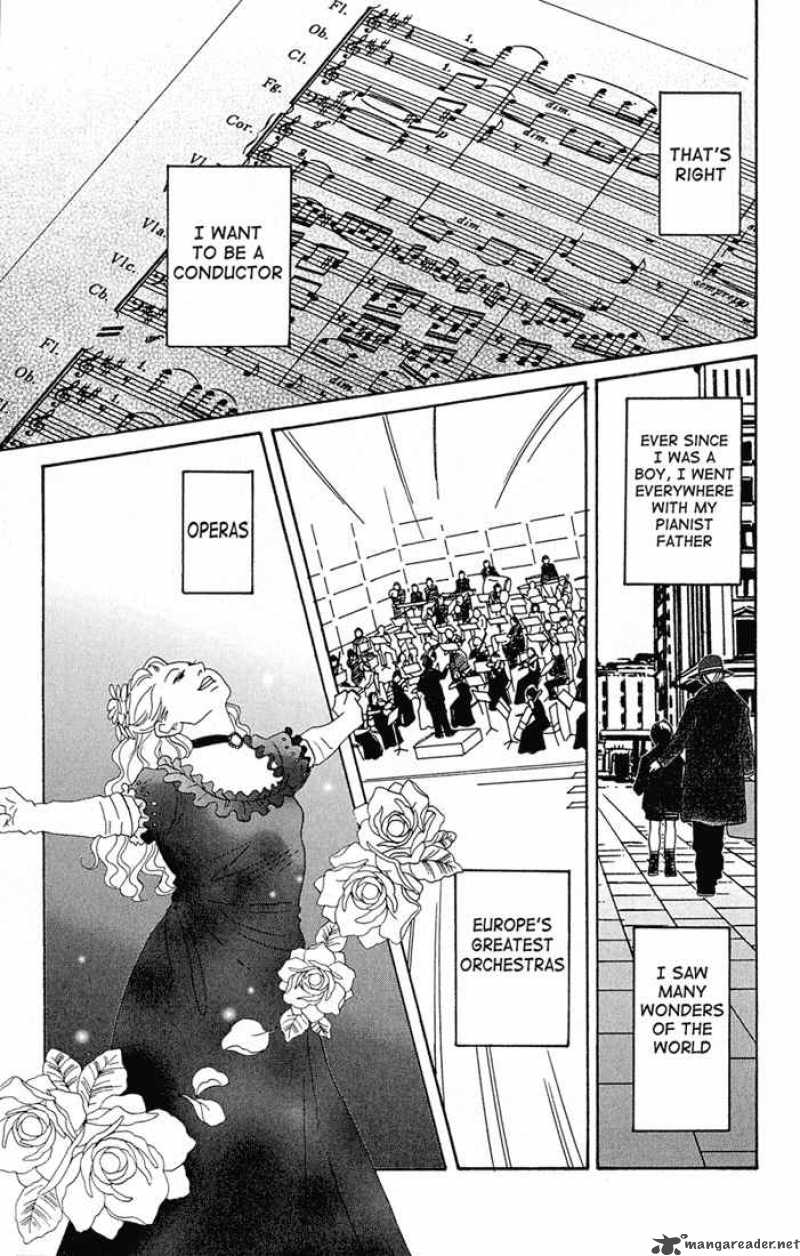 Nodame Cantabile Chapter 1 Page 15