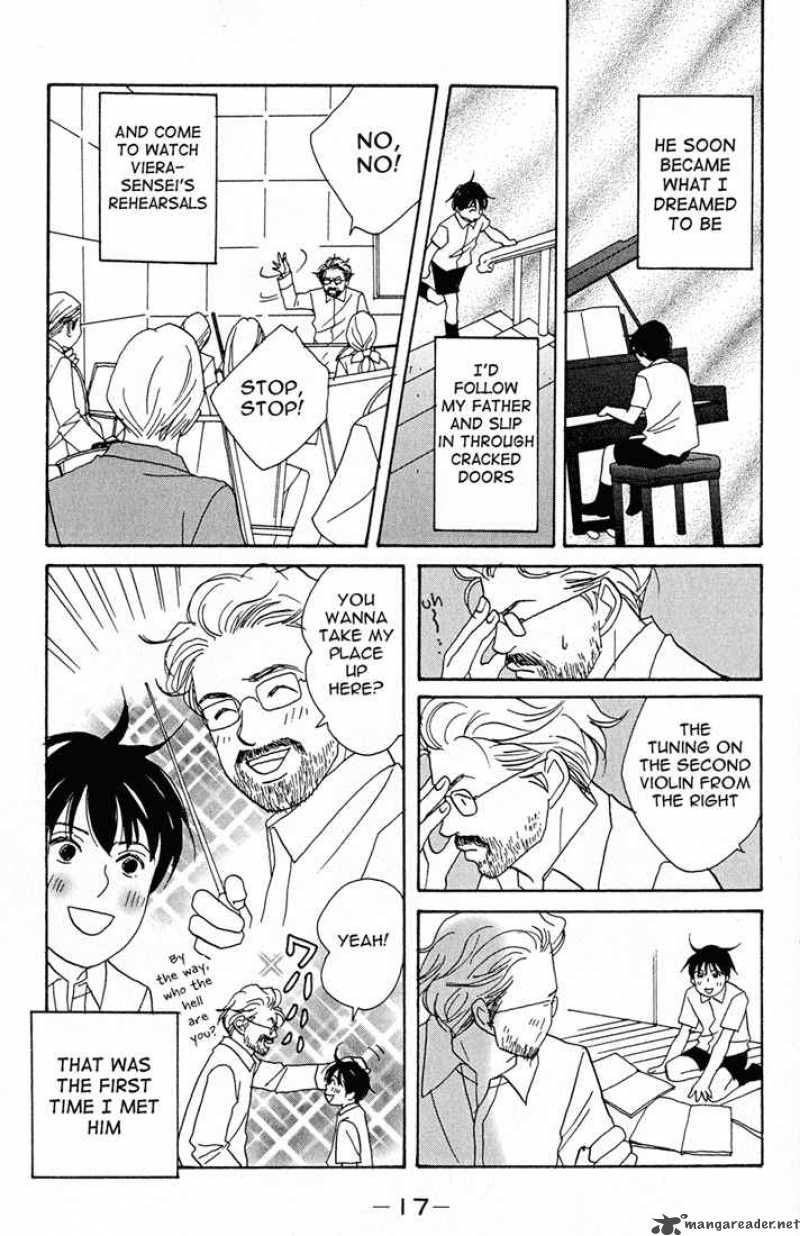 Nodame Cantabile Chapter 1 Page 17