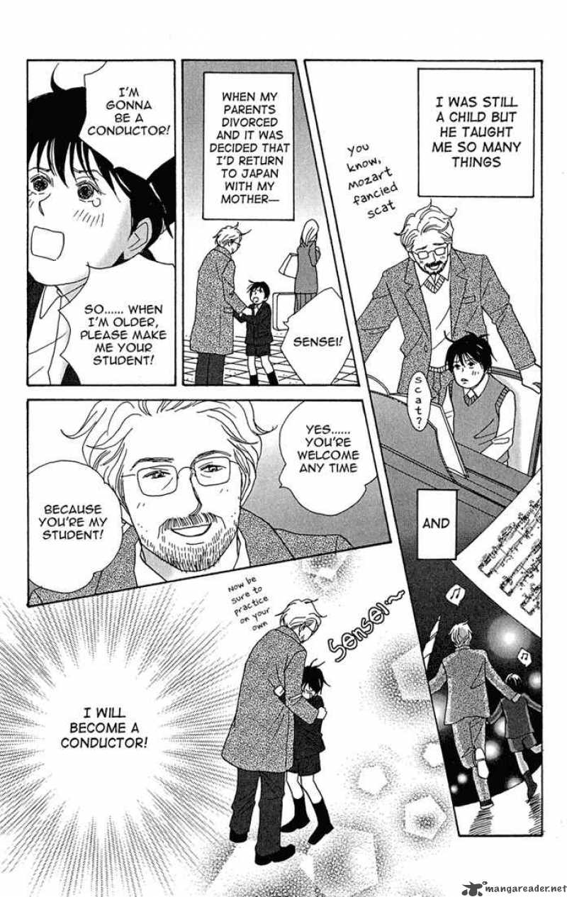 Nodame Cantabile Chapter 1 Page 18