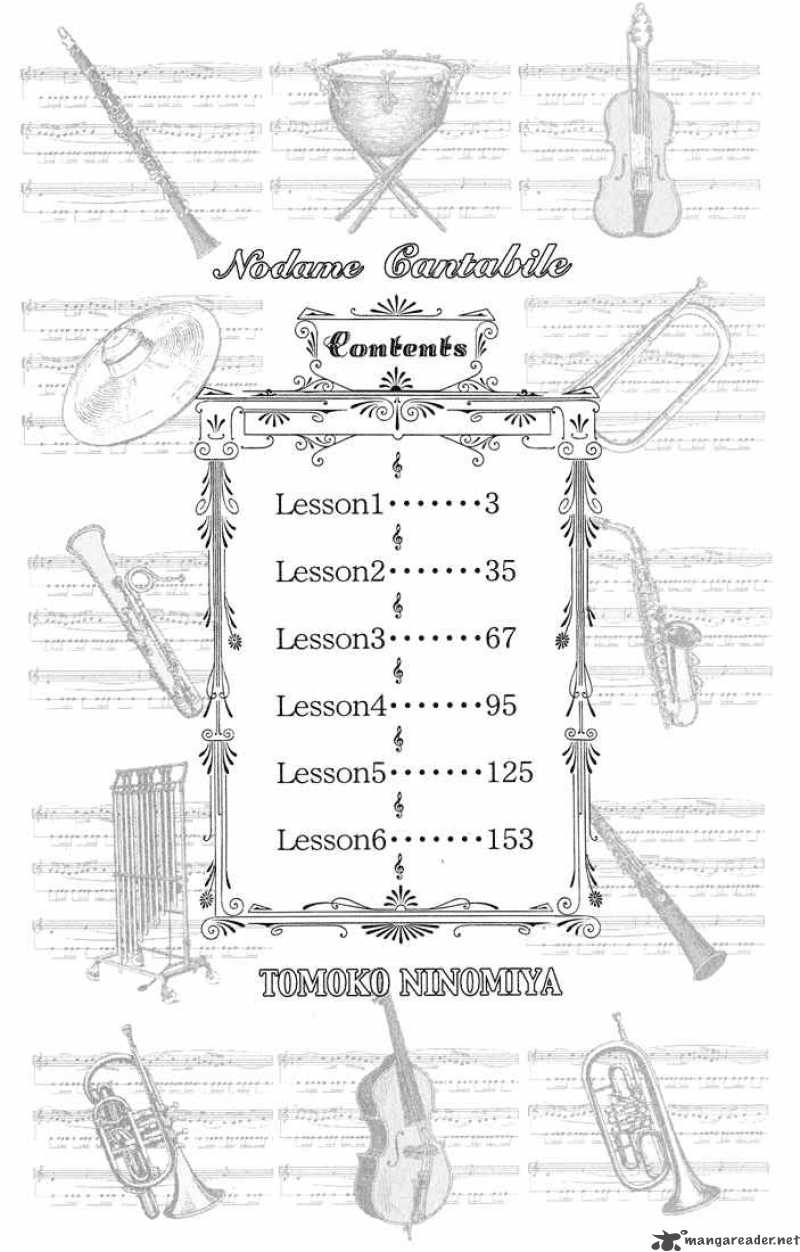 Nodame Cantabile Chapter 1 Page 2