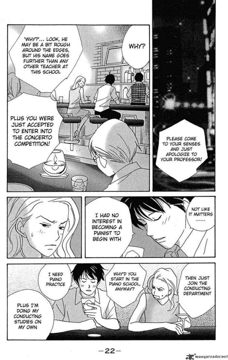 Nodame Cantabile Chapter 1 Page 22