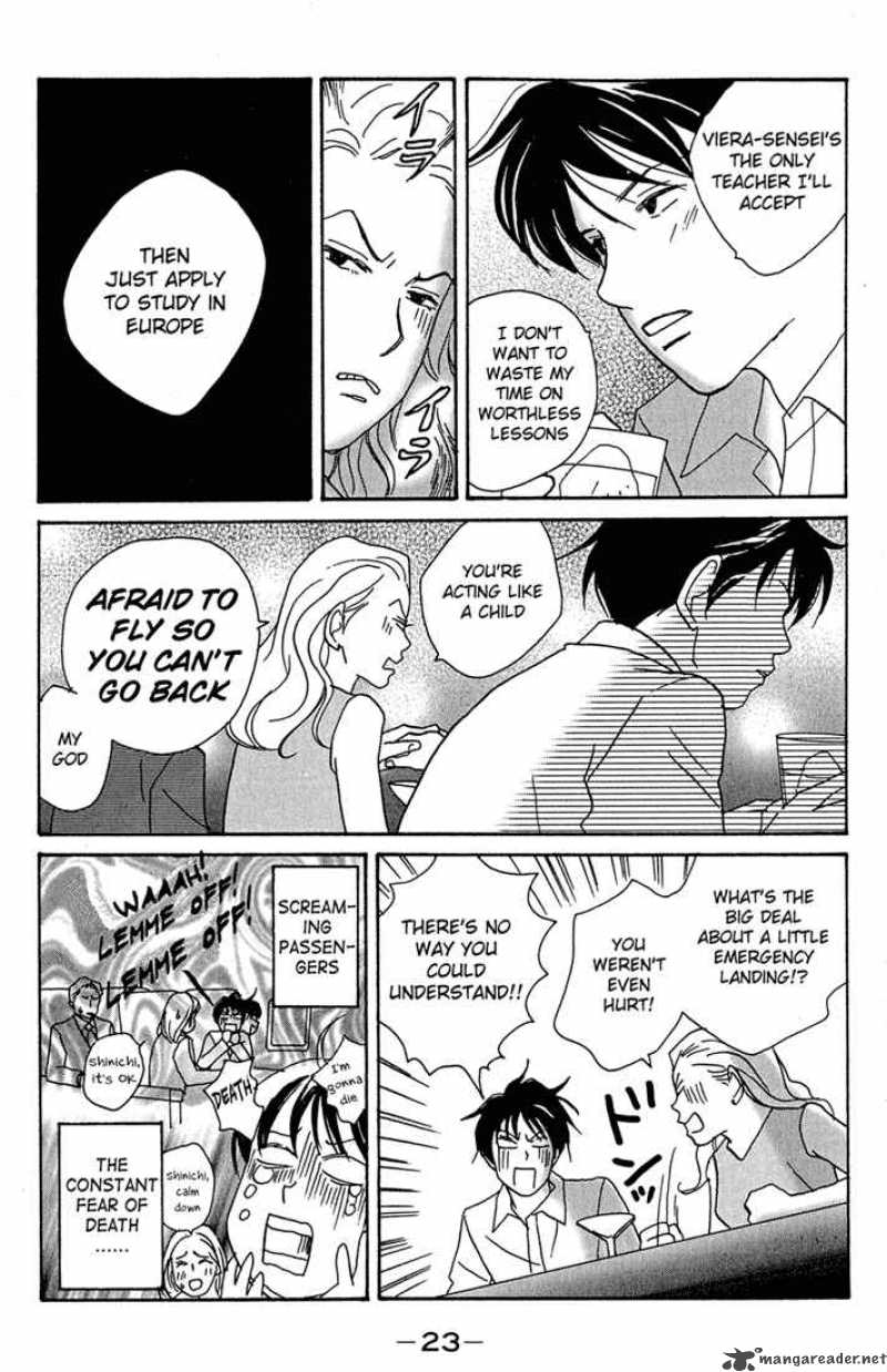 Nodame Cantabile Chapter 1 Page 23