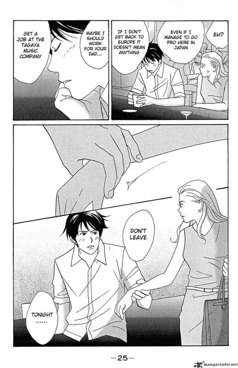 Nodame Cantabile Chapter 1 Page 25