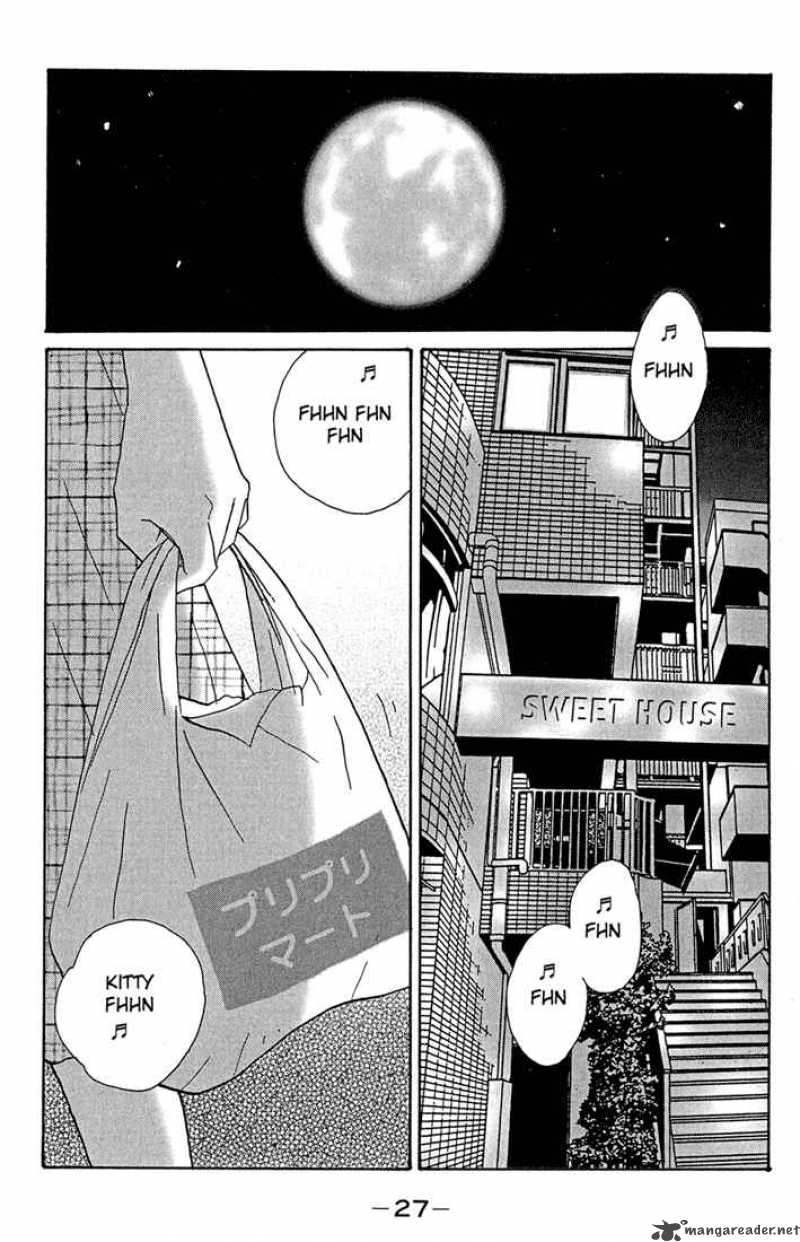 Nodame Cantabile Chapter 1 Page 27