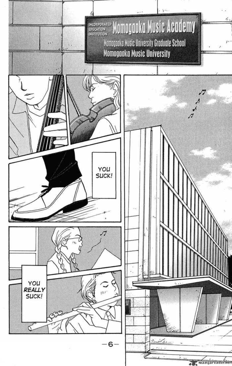 Nodame Cantabile Chapter 1 Page 6