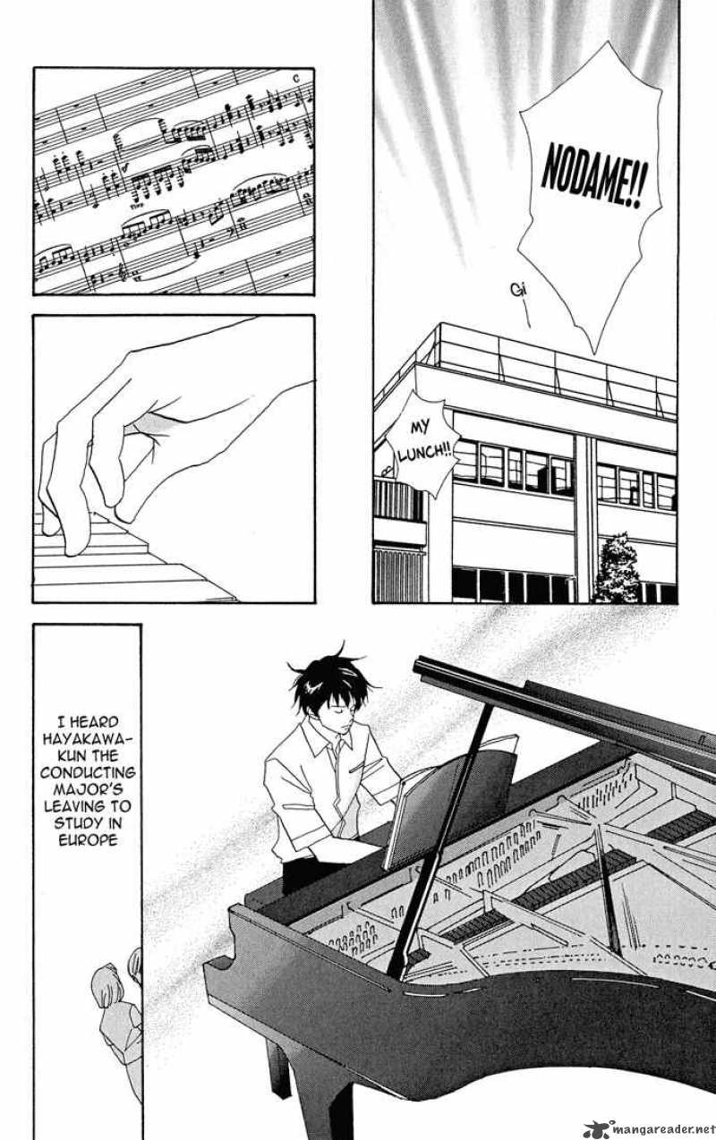 Nodame Cantabile Chapter 1 Page 9