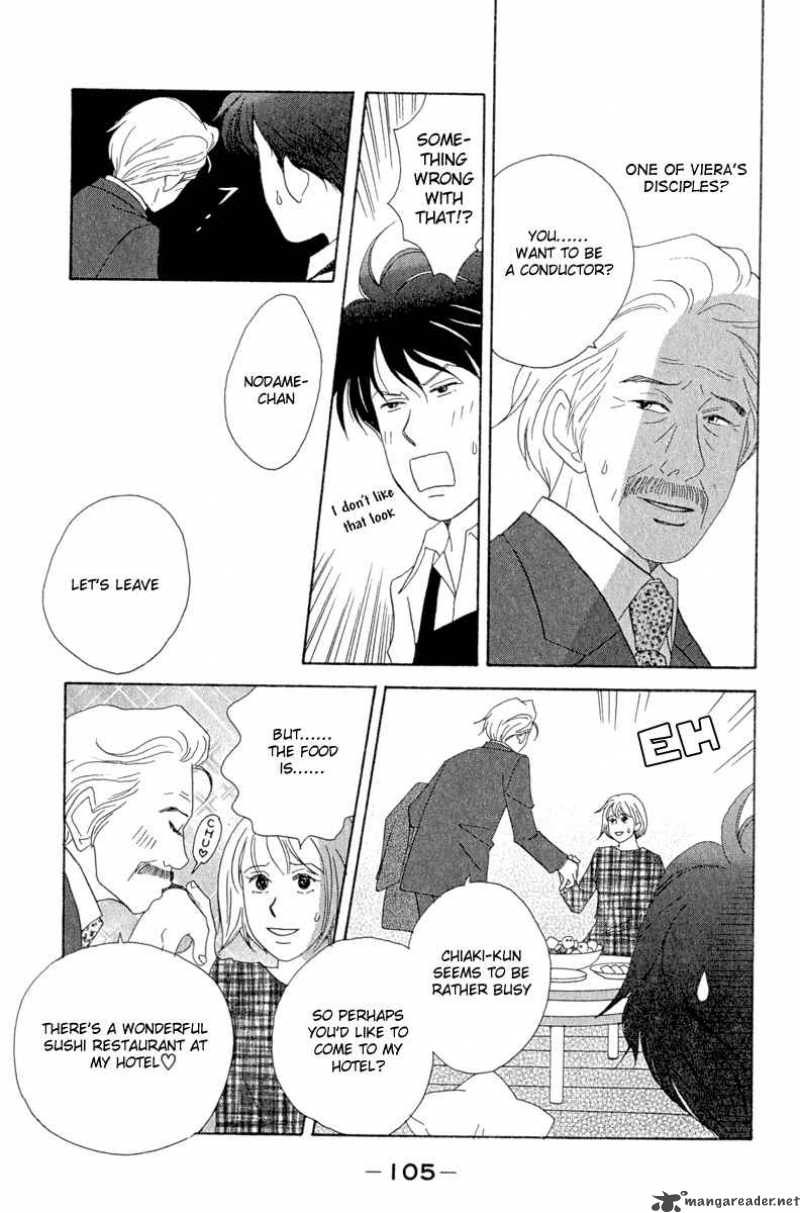 Nodame Cantabile Chapter 10 Page 15