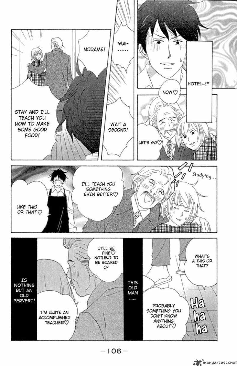 Nodame Cantabile Chapter 10 Page 16