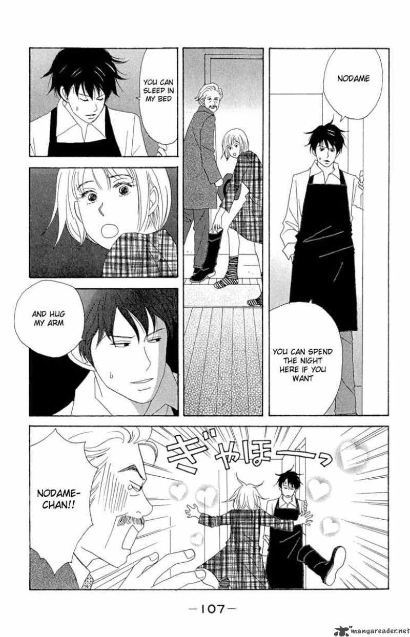 Nodame Cantabile Chapter 10 Page 17