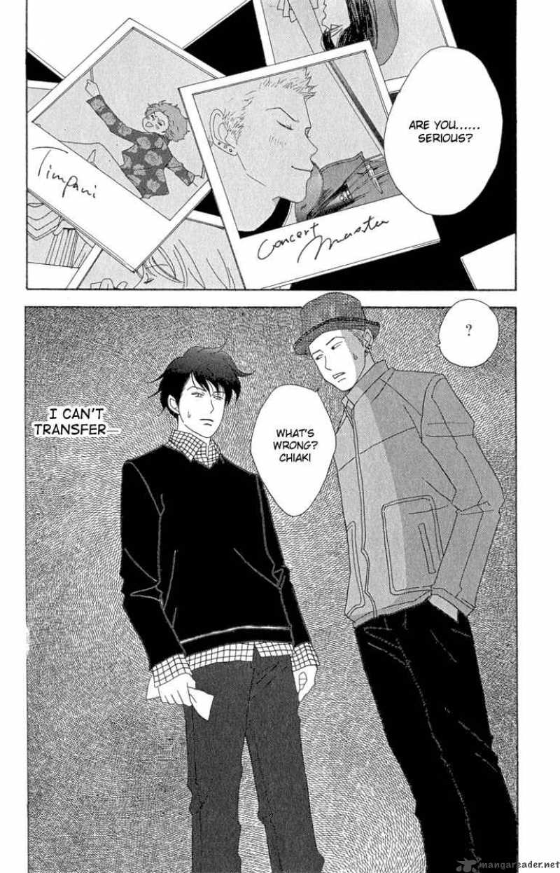 Nodame Cantabile Chapter 10 Page 28