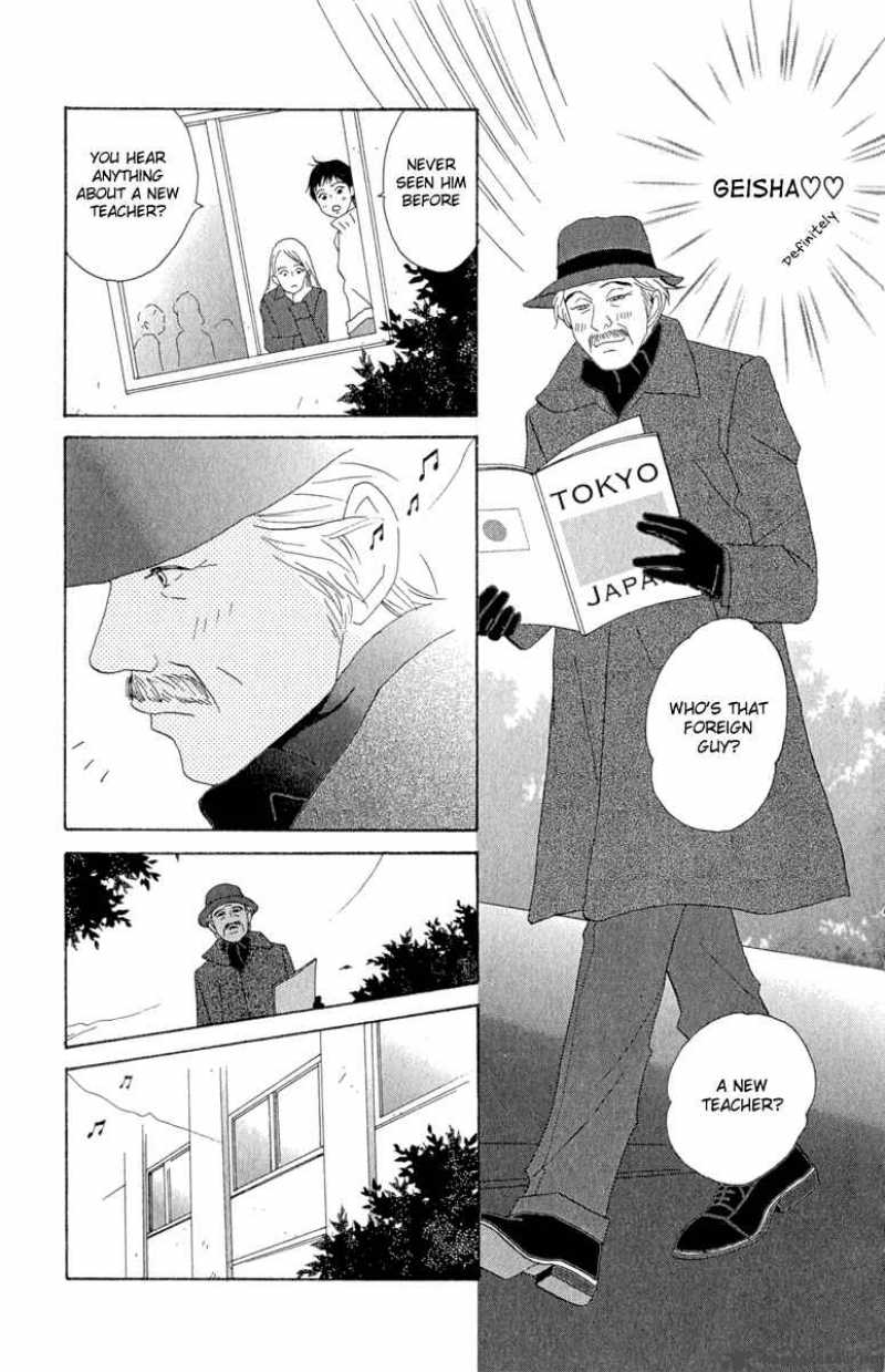 Nodame Cantabile Chapter 10 Page 3