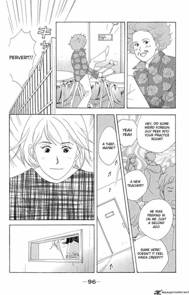 Nodame Cantabile Chapter 10 Page 6