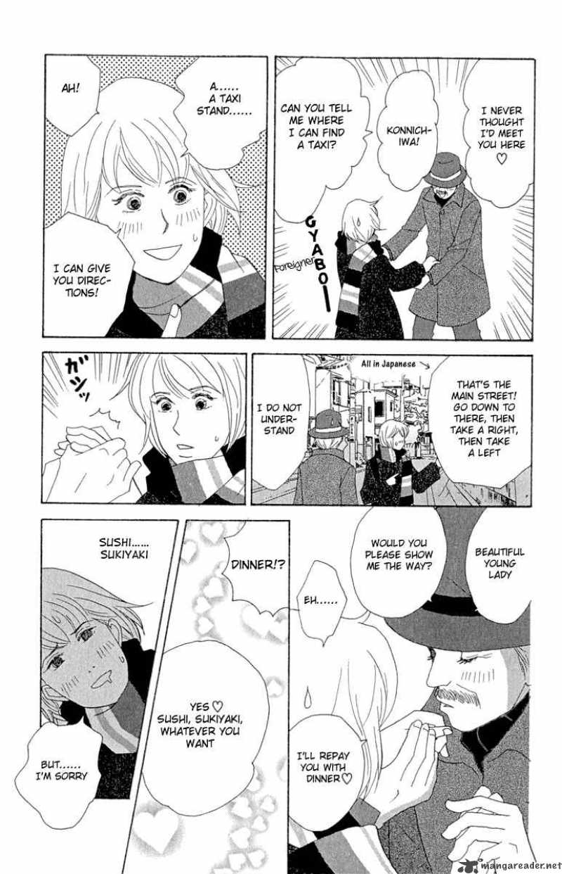 Nodame Cantabile Chapter 10 Page 9