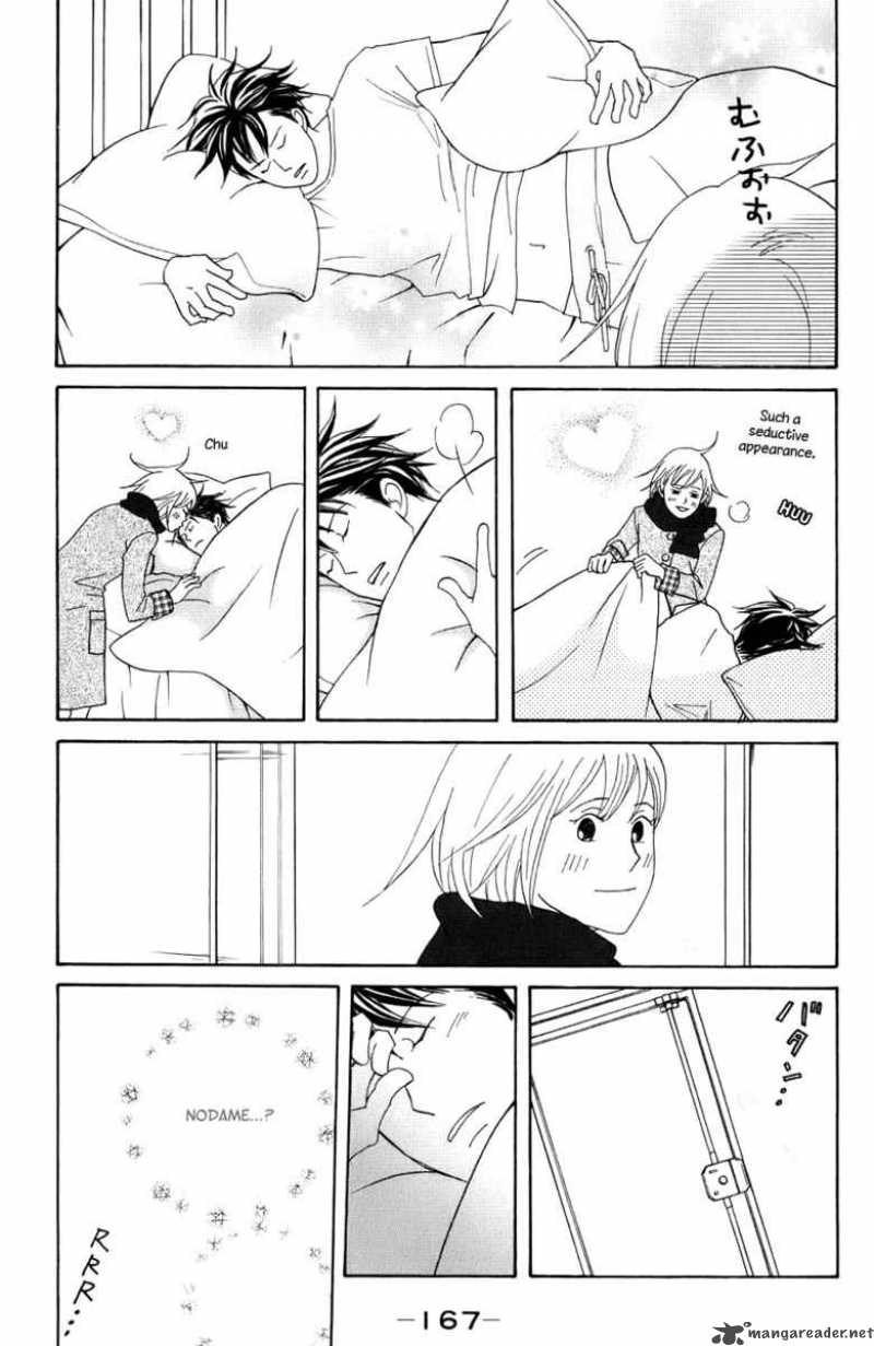 Nodame Cantabile Chapter 100 Page 10